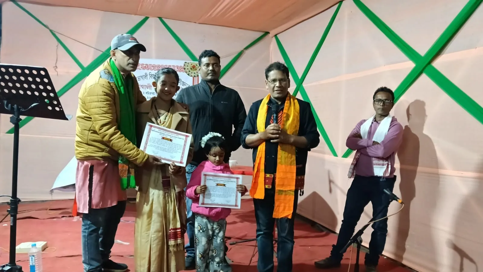 WhatsApp Image 2026-01-27 at 9.16.52 AM