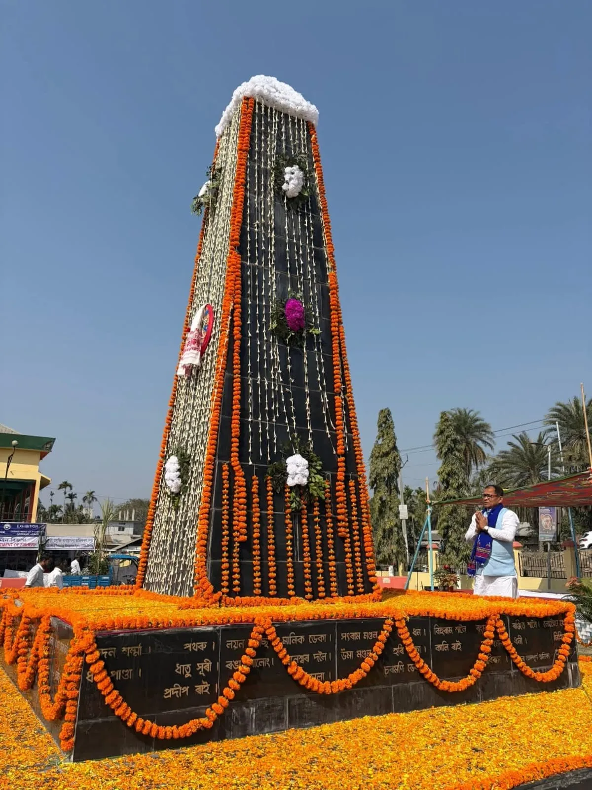 WhatsApp Image 2026-01-28 at 5.13.19 PM