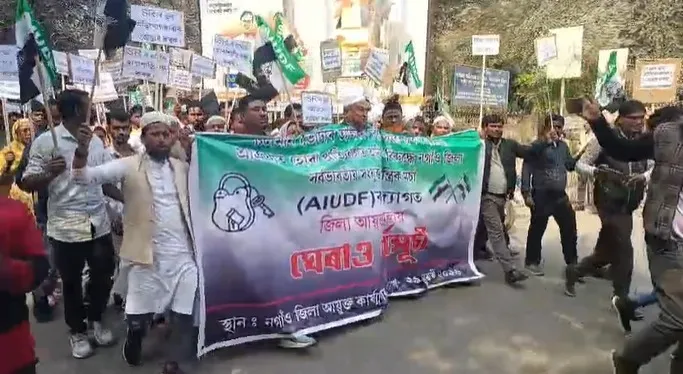 WhatsApp Image 2026-01-29 at 6.25.27 PM