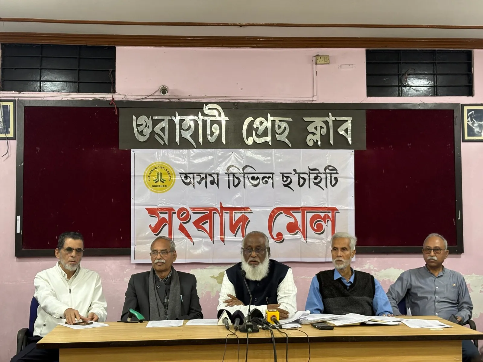 WhatsApp Image 2026-01-29 at 8.04.47 PM