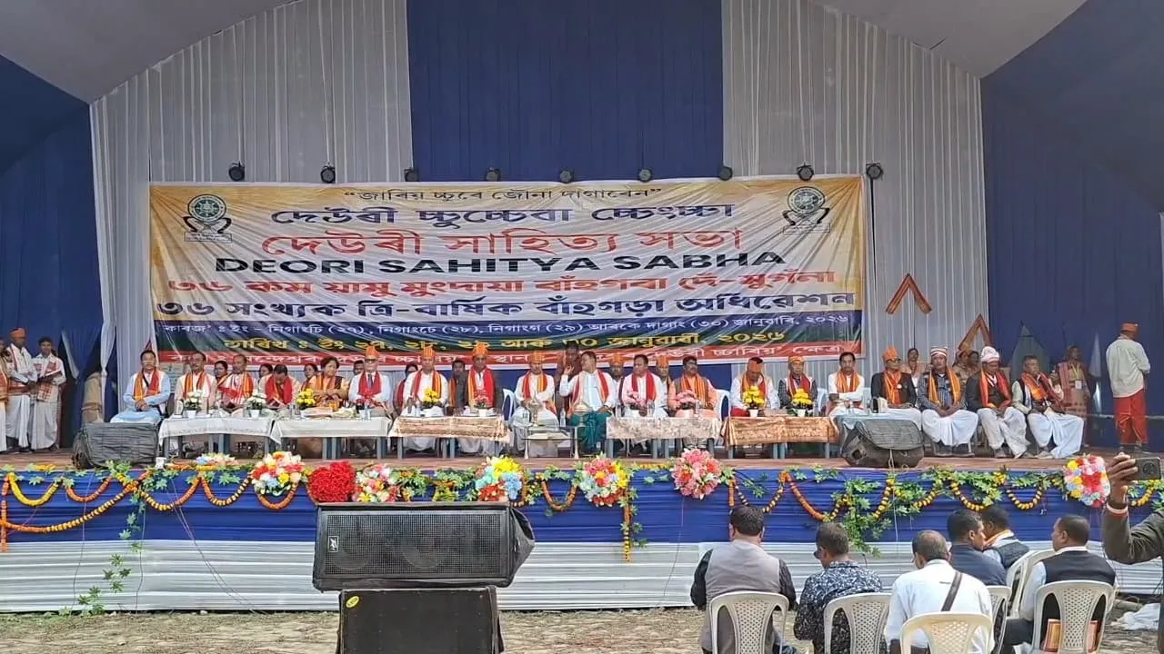 WhatsApp Image 2026-01-30 at 5.39.26 PM (1)