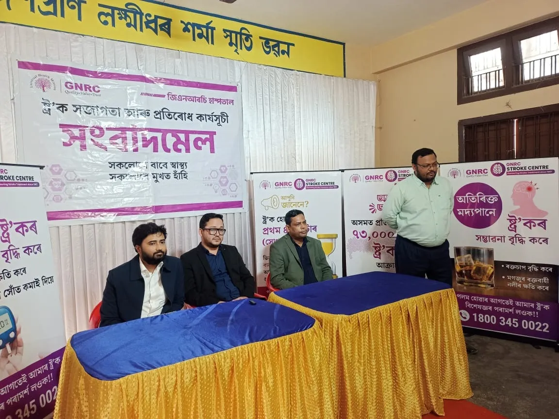 WhatsApp Image 2026-01-30 at 4.30.34 PM