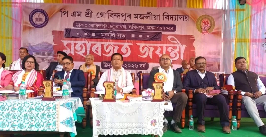 WhatsApp Image 2026-02-01 at 7.42.26 PM