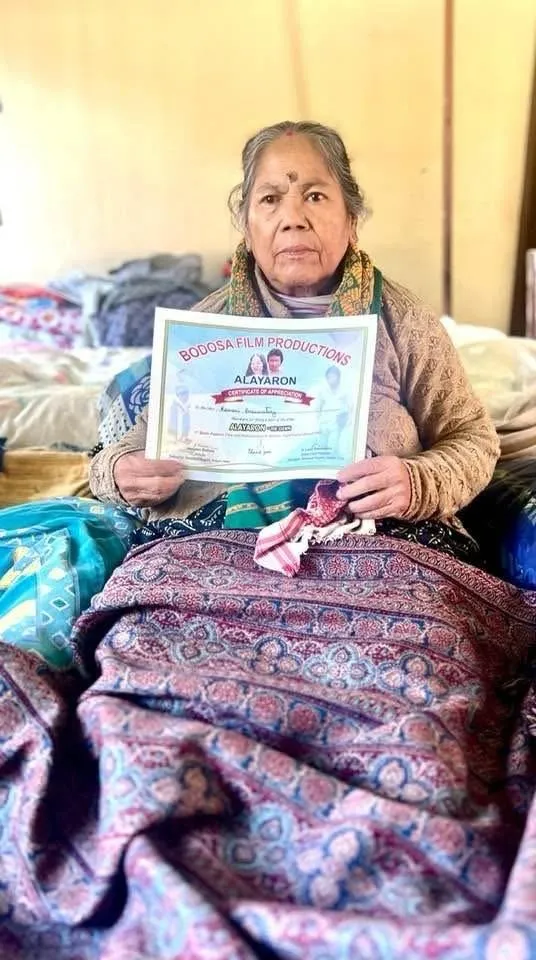 WhatsApp Image 2026-02-02 at 10.41.26 PM