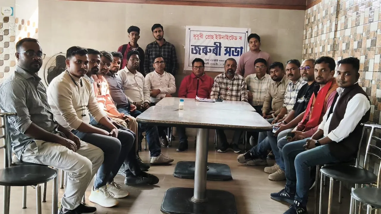 WhatsApp Image 2026-02-02 at 7.00.22 PM