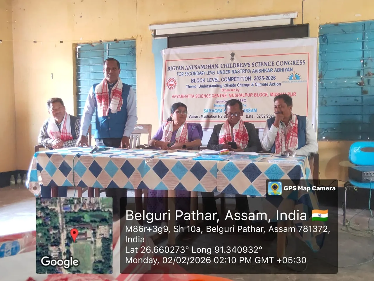 WhatsApp Image 2026-02-02 at 7.43.56 PM