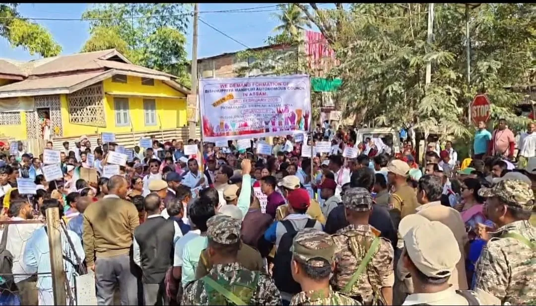 WhatsApp Image 2026-02-04 at 8.32.50 AM