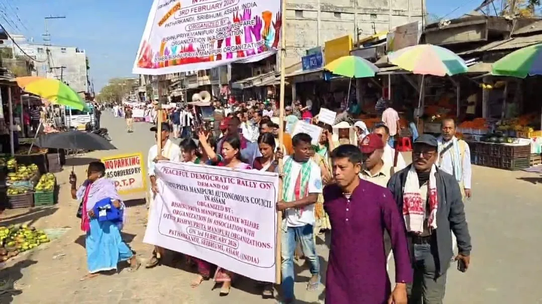 WhatsApp Image 2026-02-04 at 8.32.50 AM (1)