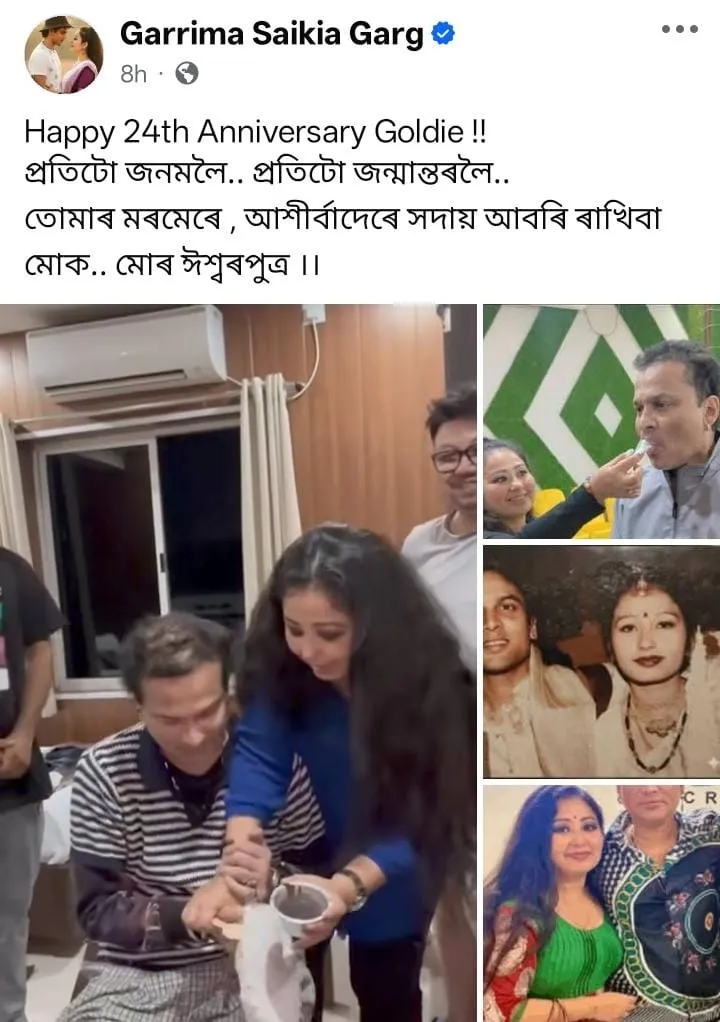 WhatsApp Image 2026-02-04 at 9.48.27 AM (1)