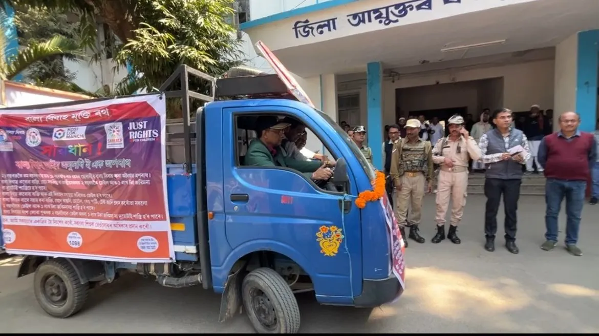 WhatsApp Image 2026-02-04 at 4.41.56 PM