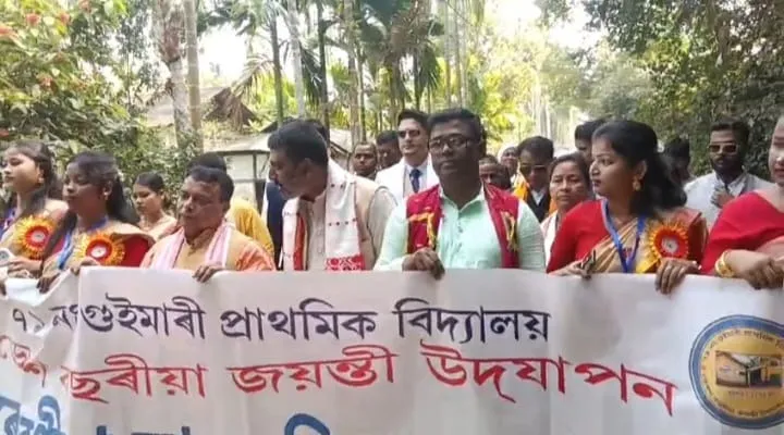 WhatsApp Image 2026-02-06 at 6.51.10 PM