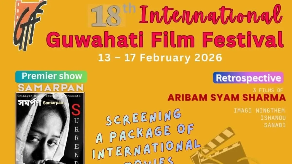 WhatsApp Image 2026-02-06 at 11.44.33 PM