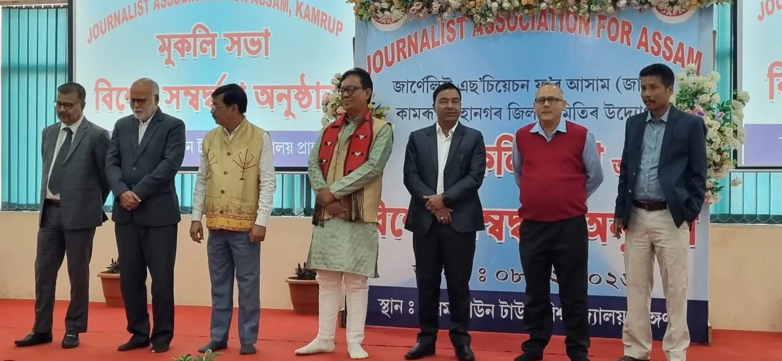 4e532ad2-8dee-4ad8-9098-0e7d646e9430