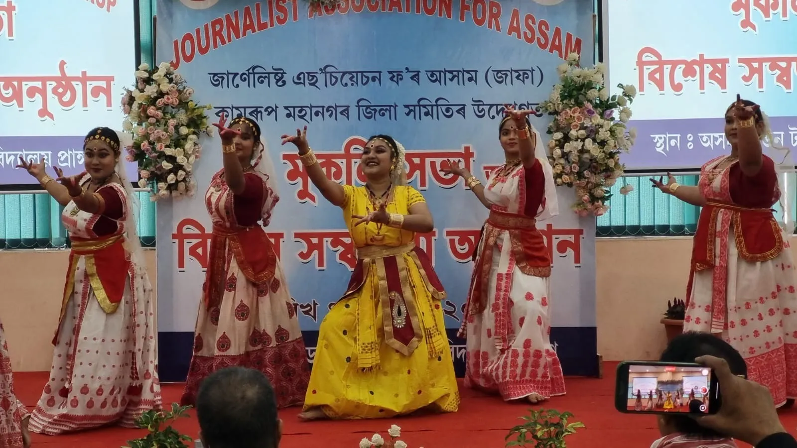 WhatsApp Image 2026-02-08 at 7.18.23 PM (1)