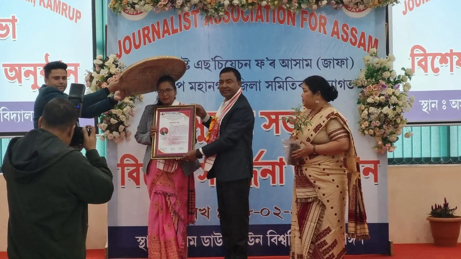 WhatsApp Image 2026-02-08 at 7.18.25 PM