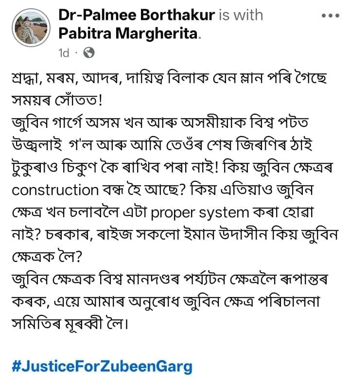 WhatsApp Image 2026-02-09 at 2.54.57 PM