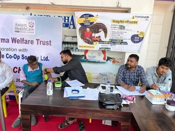 WhatsApp Image 2026-02-10 at 12.53.19 PM