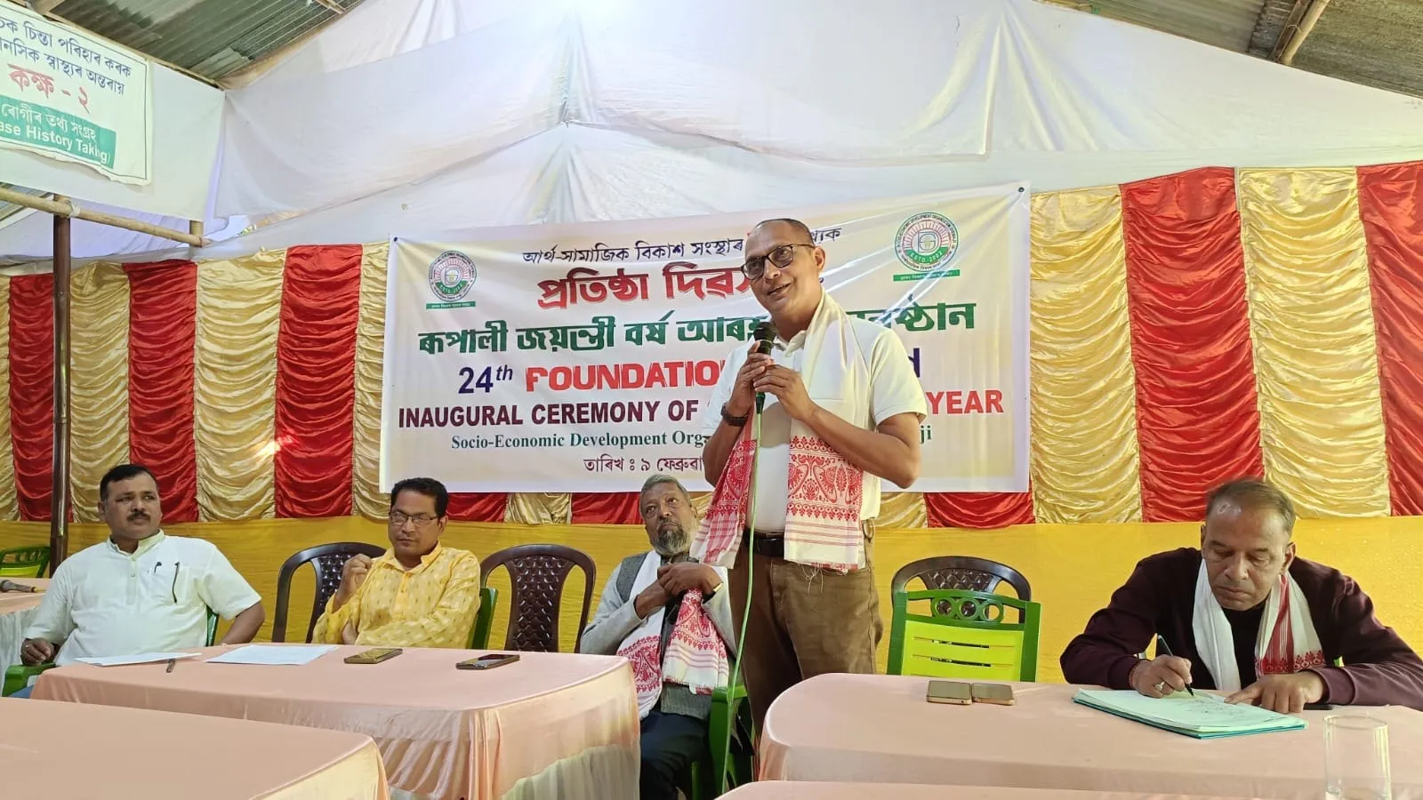 WhatsApp Image 2026-02-10 at 7.09.36 PM (1)