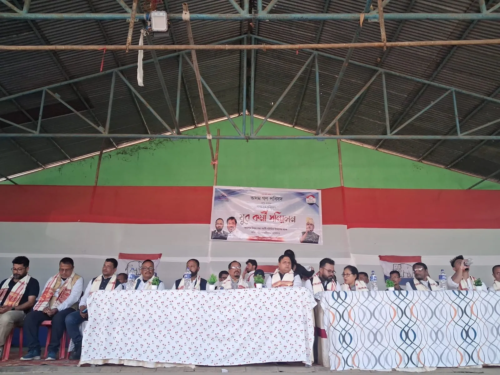 WhatsApp Image 2026-02-10 at 9.16.35 PM