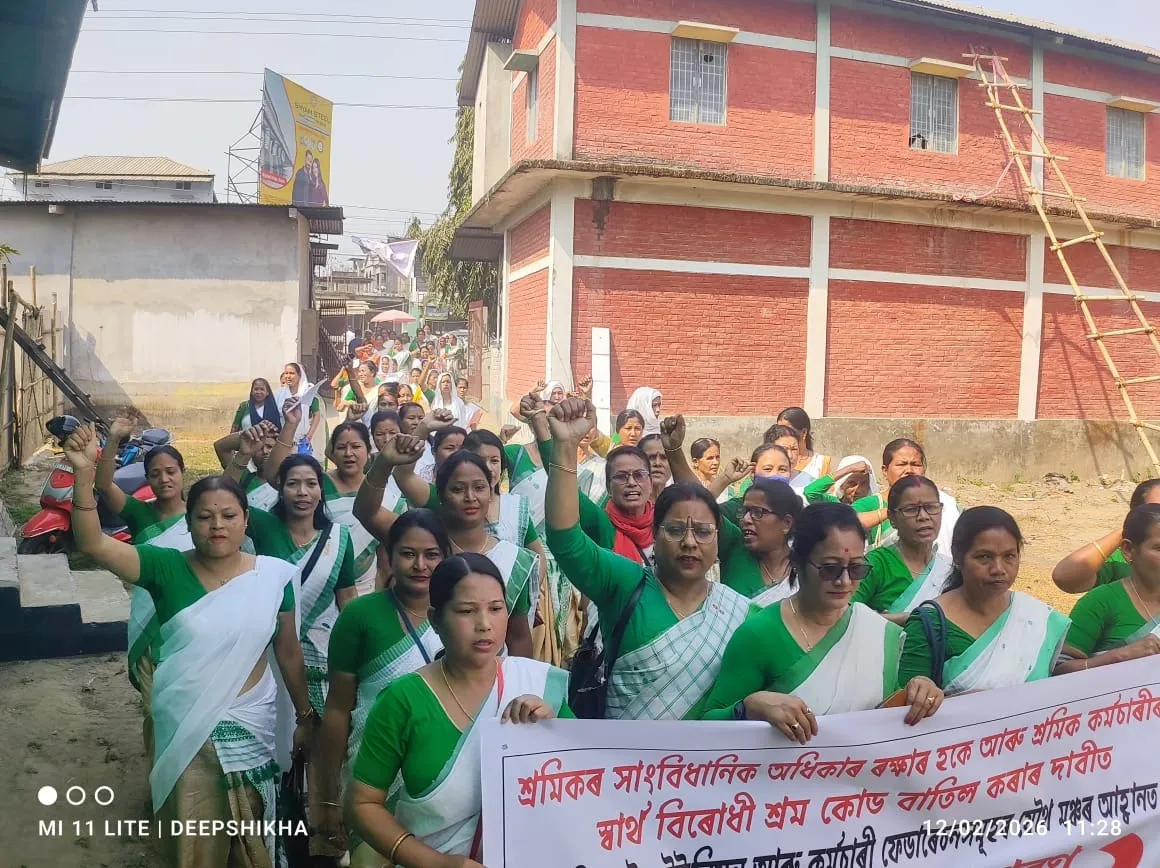 WhatsApp Image 2026-02-12 at 9.00.29 PM