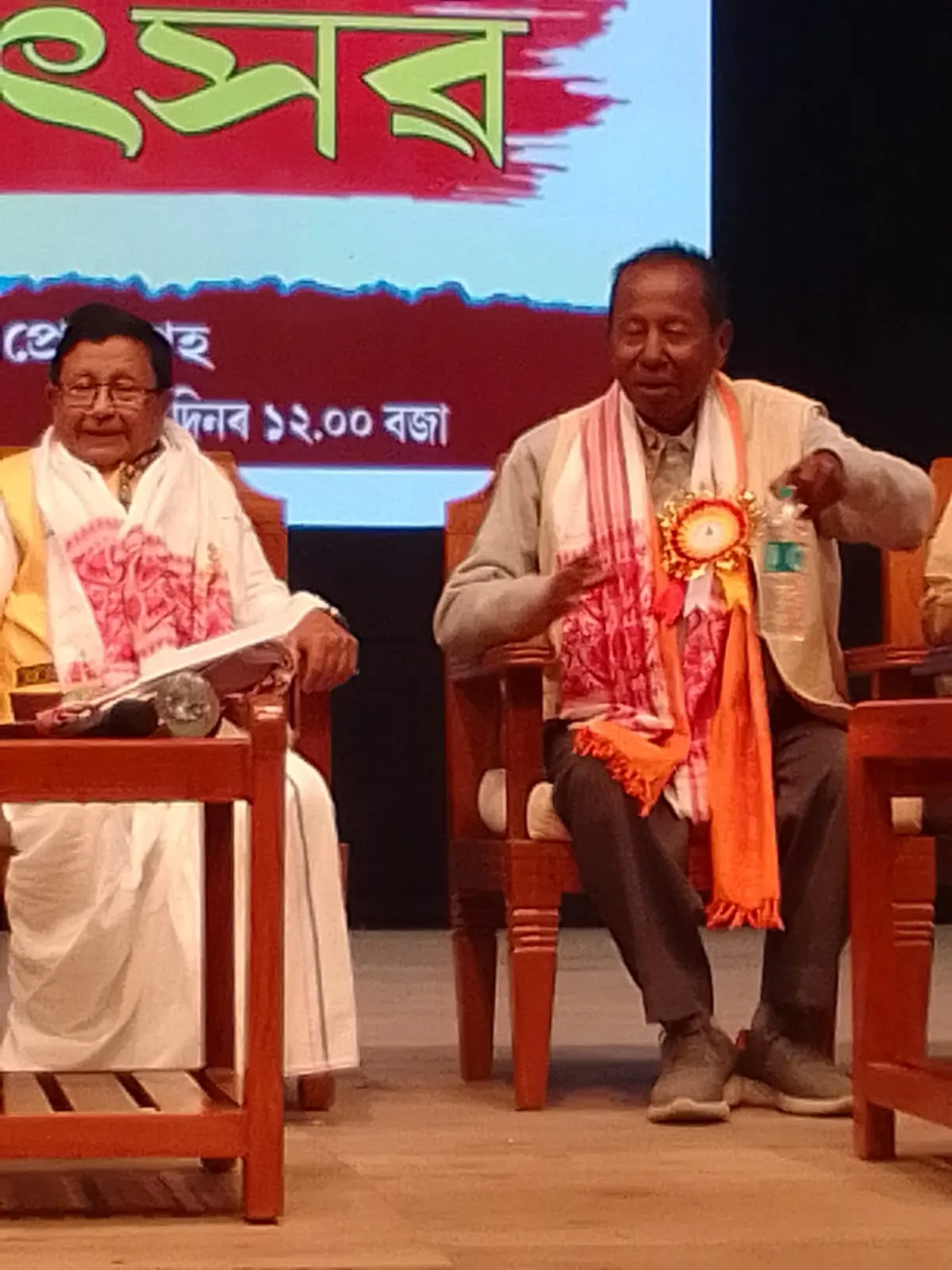 WhatsApp Image 2026-02-14 at 3.53.20 PM (1)