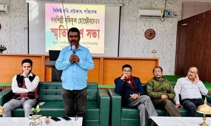 WhatsApp Image 2026-02-14 at 8.11.23 PM (1)