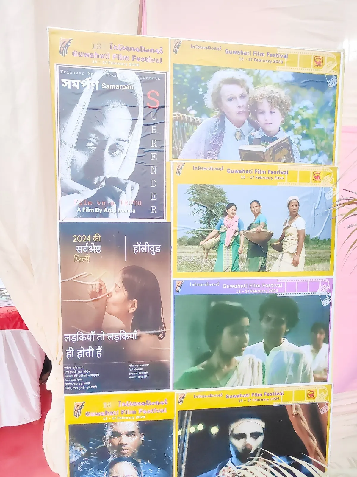 WhatsApp Image 2026-02-14 at 11.15.17 PM