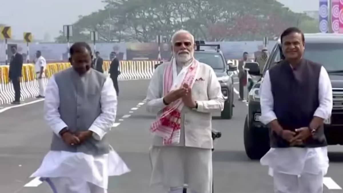 WhatsApp Image 2026-02-14 at 4.58.13 PM