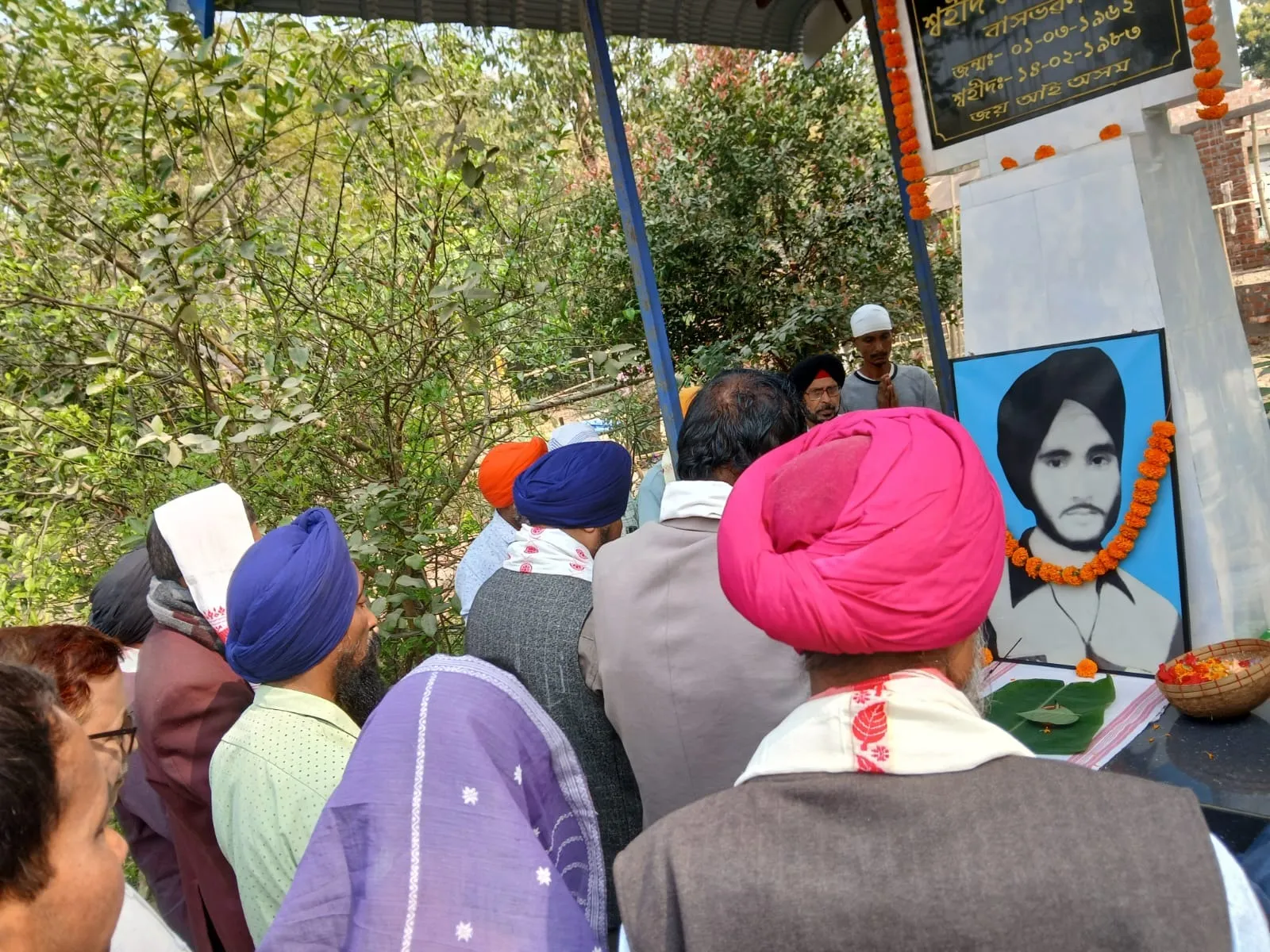 WhatsApp Image 2026-02-14 at 10.36.00 PM