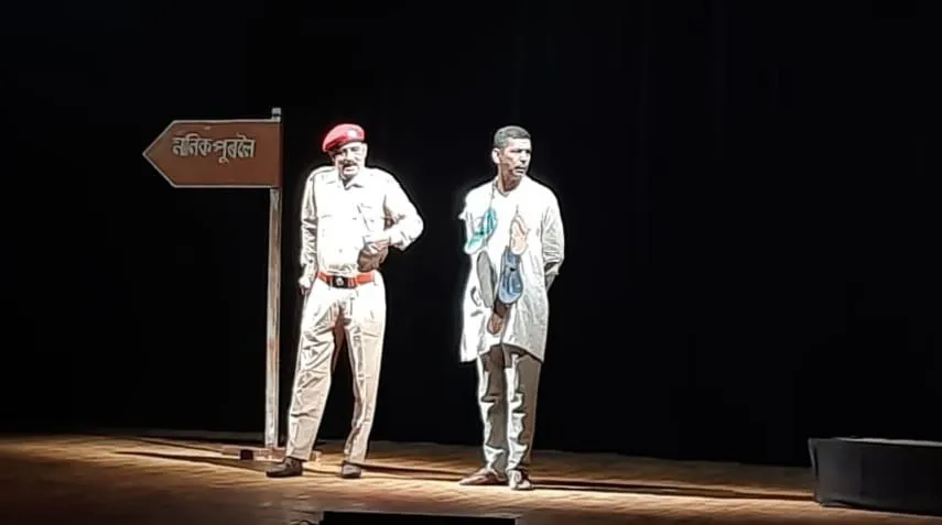 WhatsApp Image 2026-02-13 at 11.45.21 AM