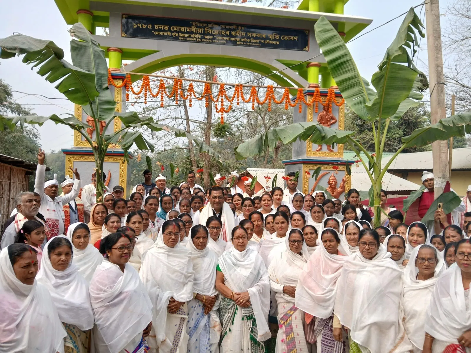 WhatsApp Image 2026-02-15 at 6.47.36 PM