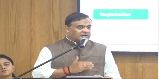 WhatsApp Image 2026-02-18 at 1.37.35 PM