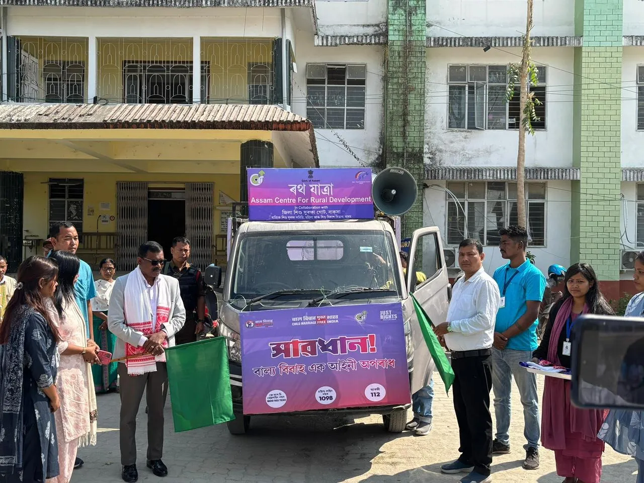 WhatsApp Image 2026-02-19 at 6.51.58 PM