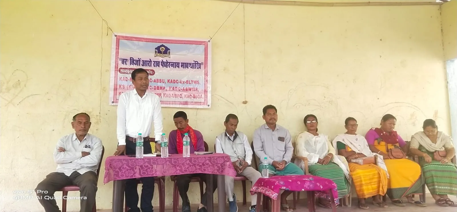 WhatsApp Image 2026-02-19 at 6.32.53 PM