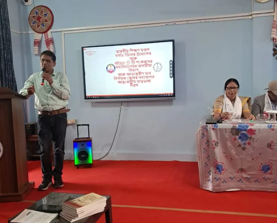 WhatsApp Image 2026-02-21 at 9.01.18 PM