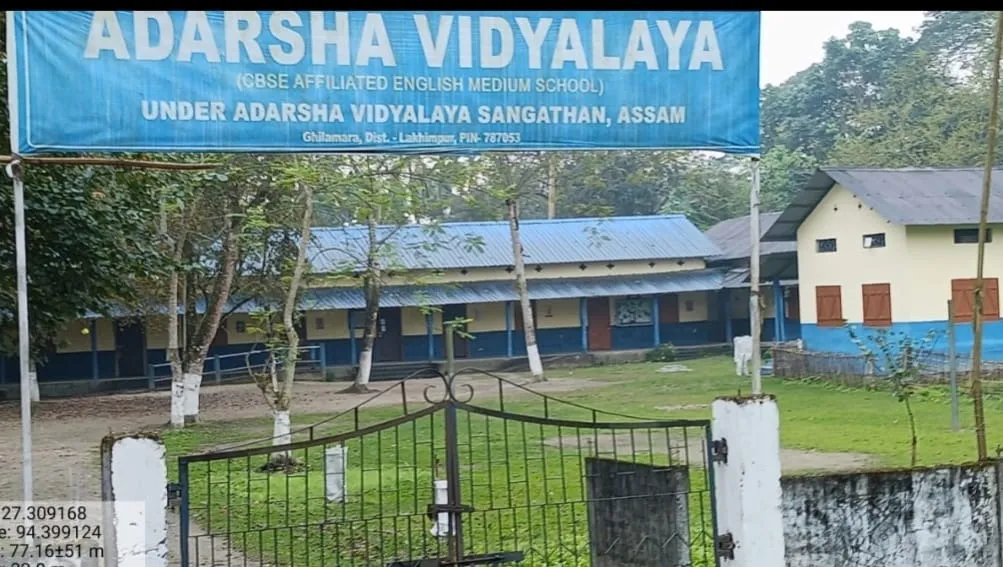 WhatsApp Image 2026-02-21 at 5.57.50 PM