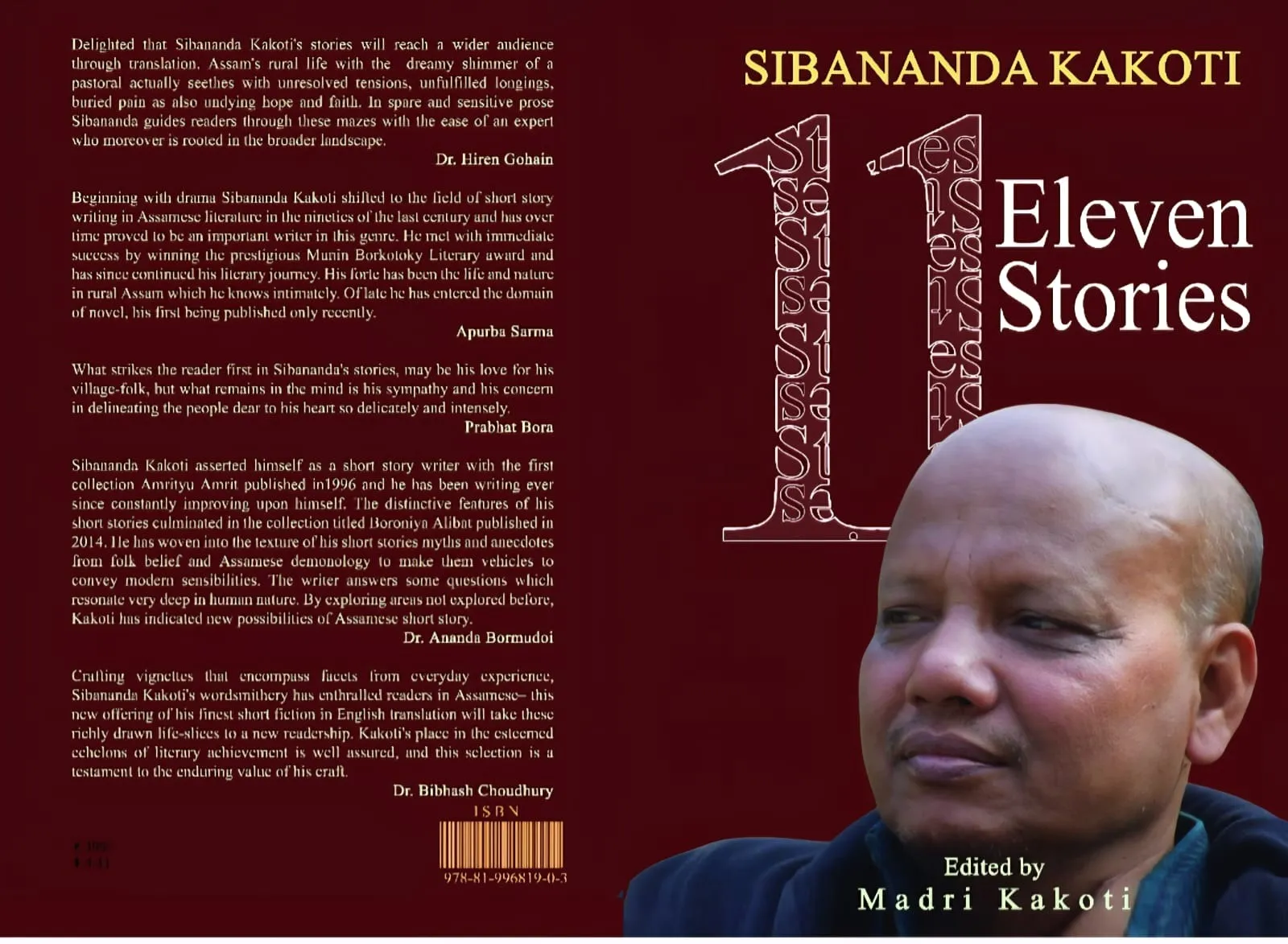 WhatsApp Image 2026-02-21 at 11.13.27 AM