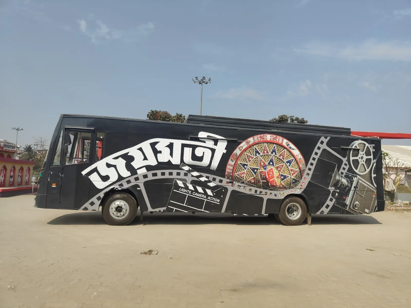 WhatsApp Image 2026-02-21 at 4.41.16 PM