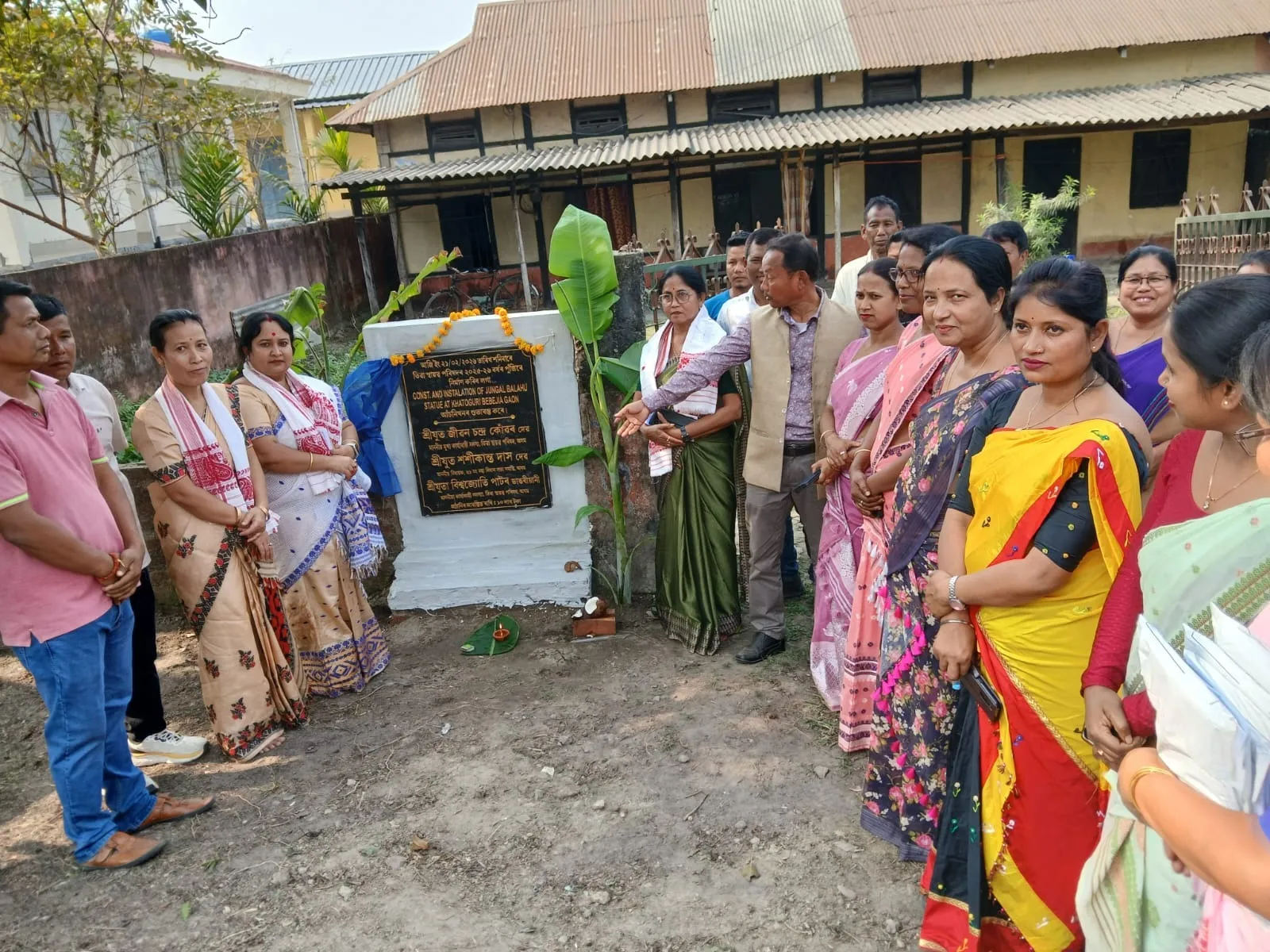 WhatsApp Image 2026-02-21 at 7.15.13 PM