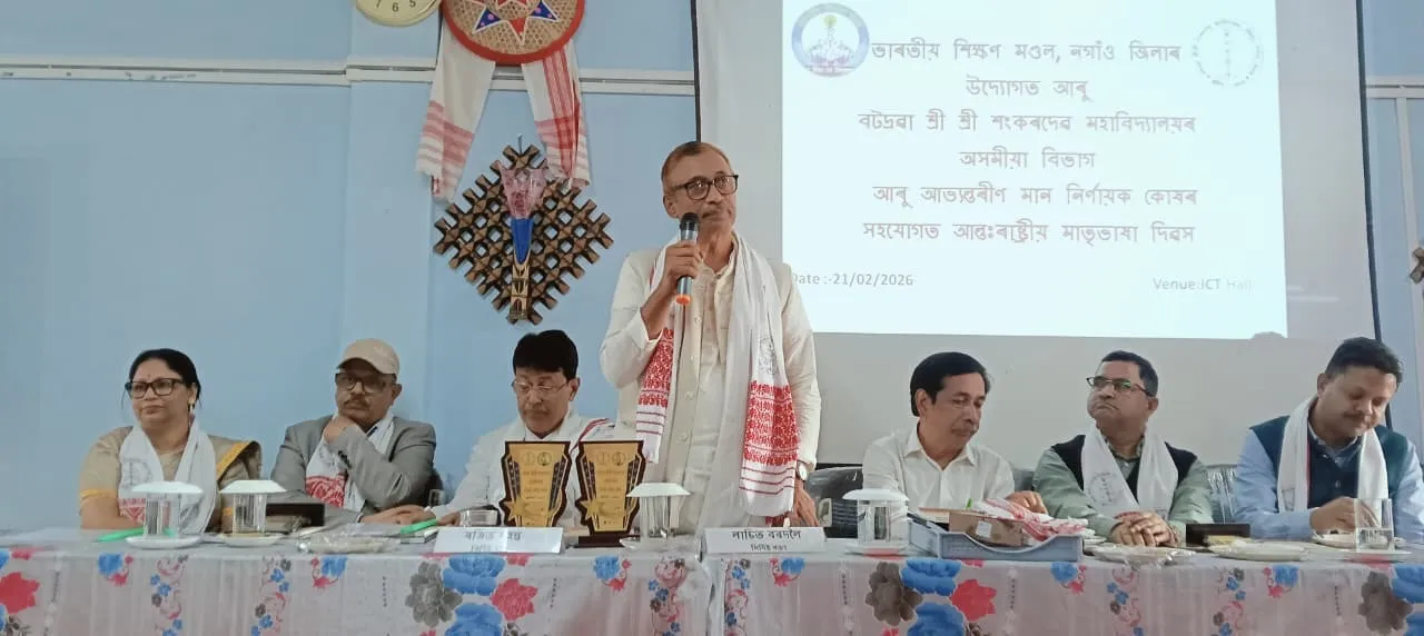 WhatsApp Image 2026-02-21 at 9.01.17 PM