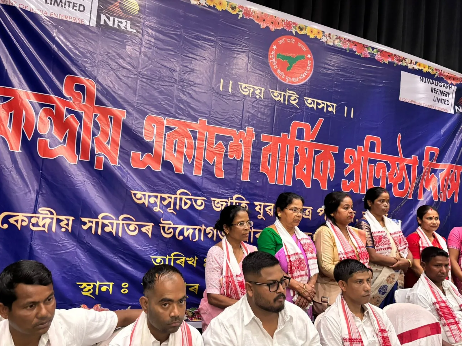 WhatsApp Image 2026-02-21 at 9.17.11 PM (1)