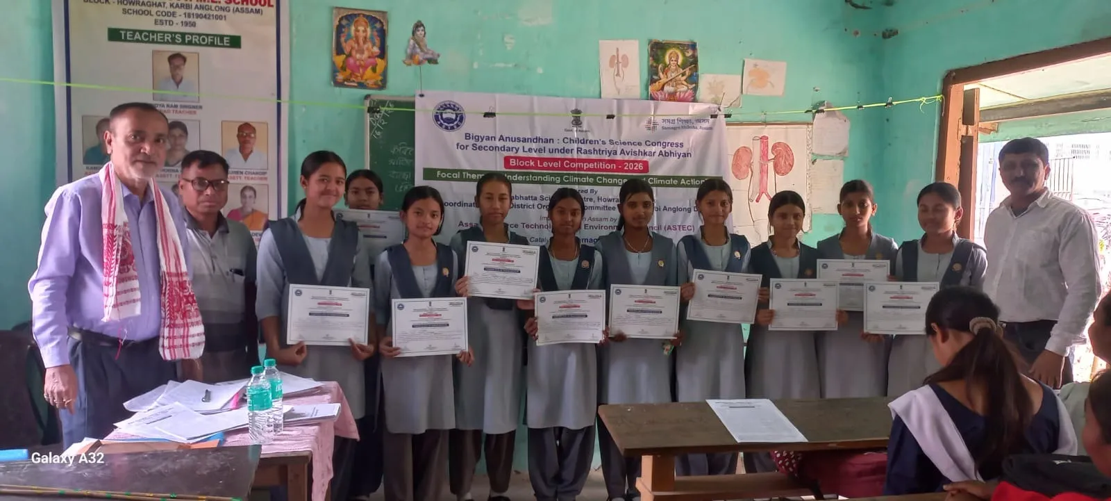 WhatsApp Image 2026-02-21 at 7.48.01 PM