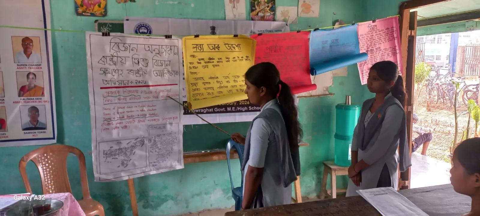 WhatsApp Image 2026-02-21 at 7.48.09 PM