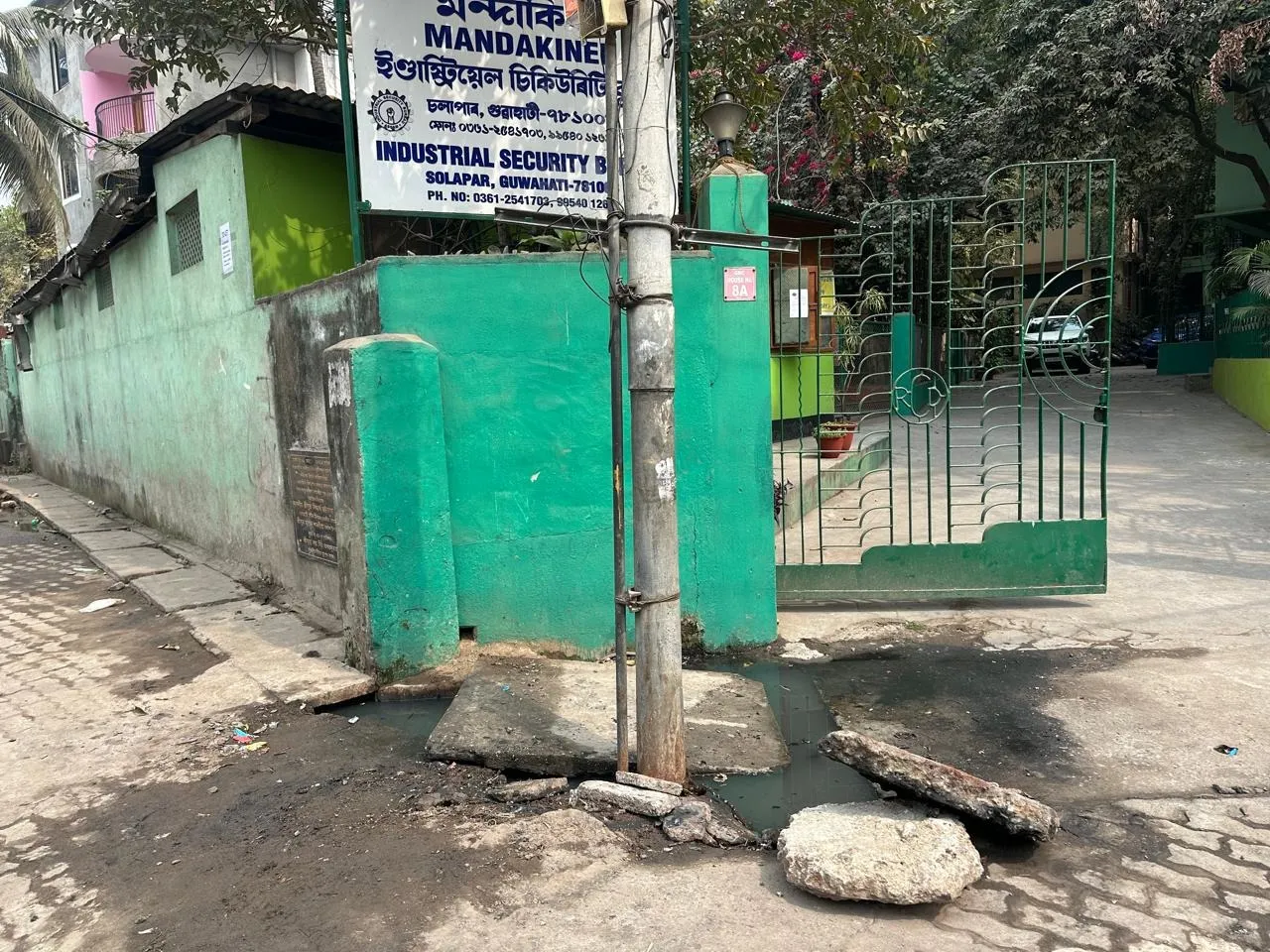 WhatsApp Image 2026-02-21 at 12.16.30 PM