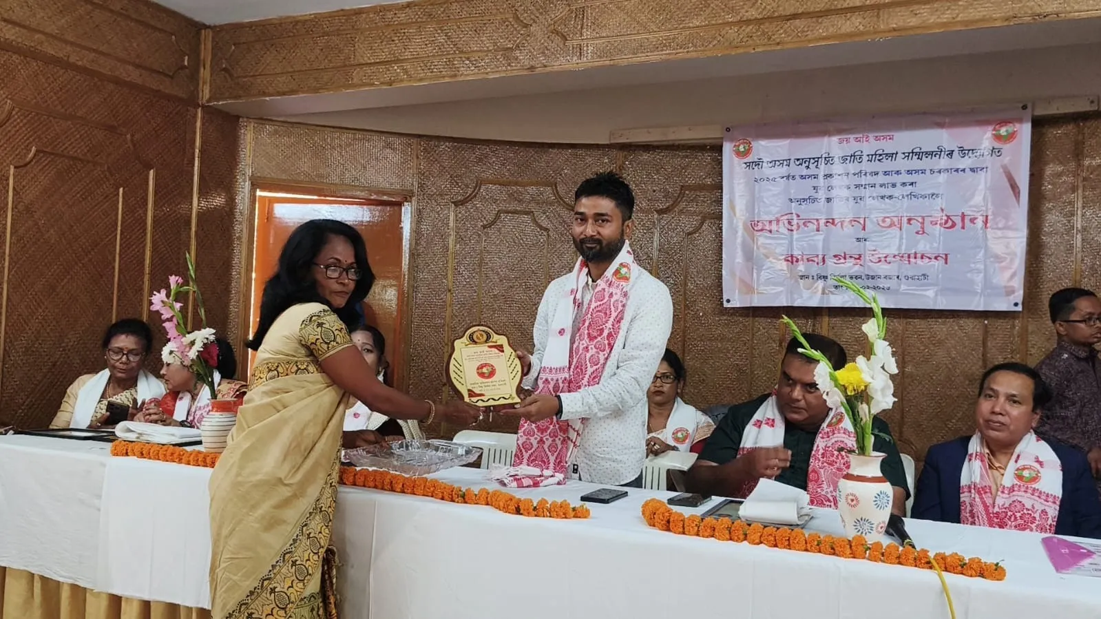 WhatsApp Image 2026-02-22 at 3.05.27 PM