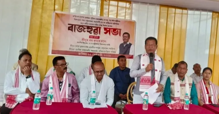 WhatsApp Image 2026-02-22 at 2.52.48 PM