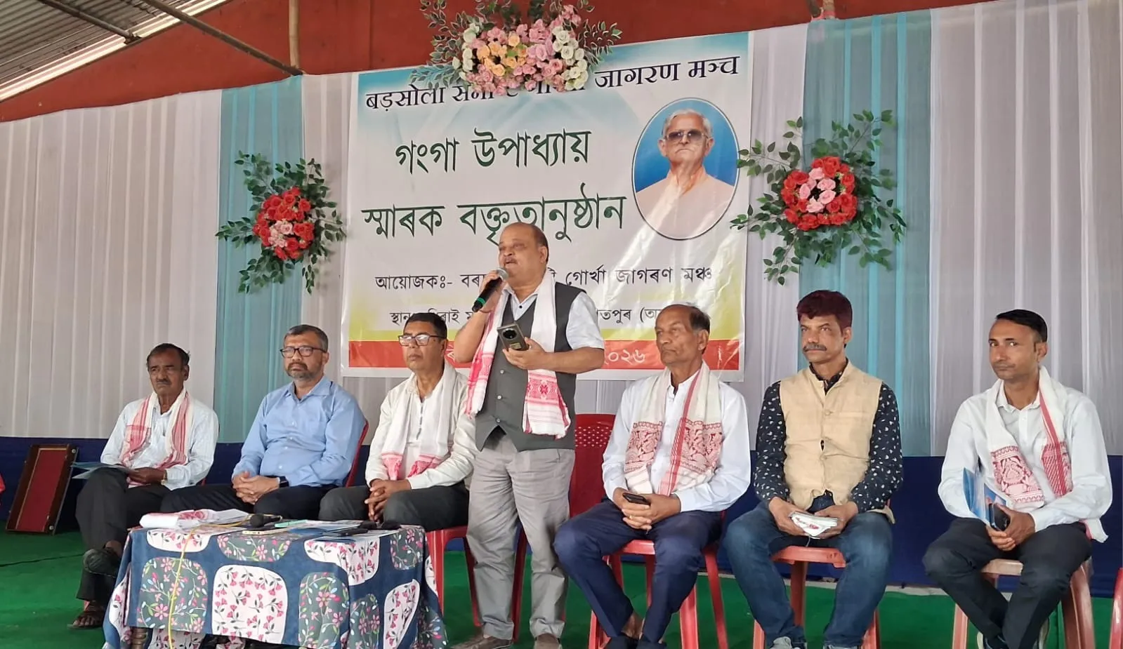 WhatsApp Image 2026-02-23 at 8.49.22 AM