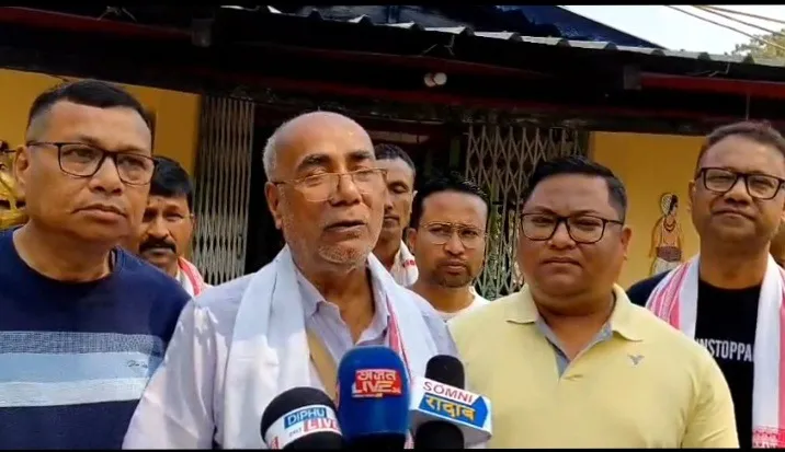 WhatsApp Image 2026-02-23 at 7.23.16 PM