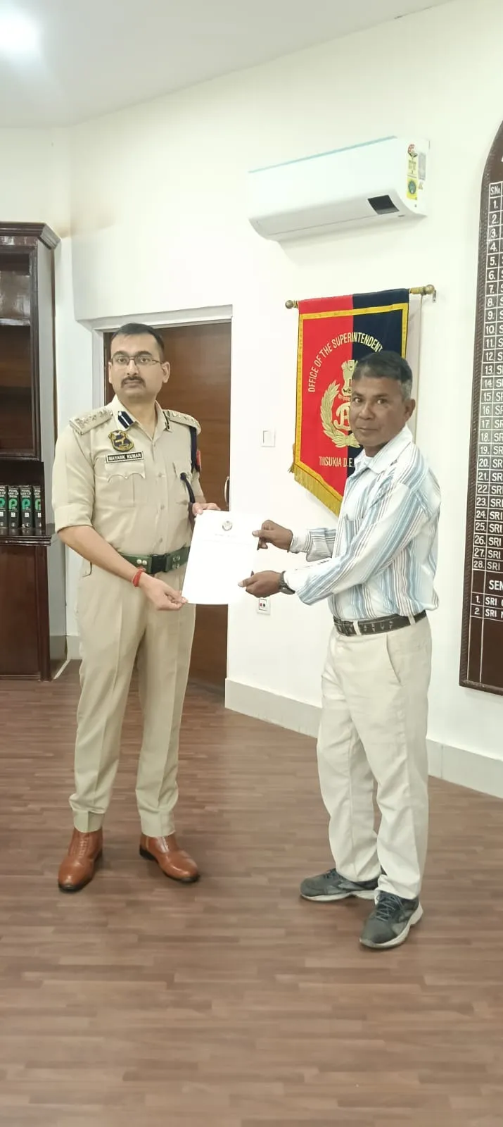 WhatsApp Image 2026-02-24 at 1.30.17 PM