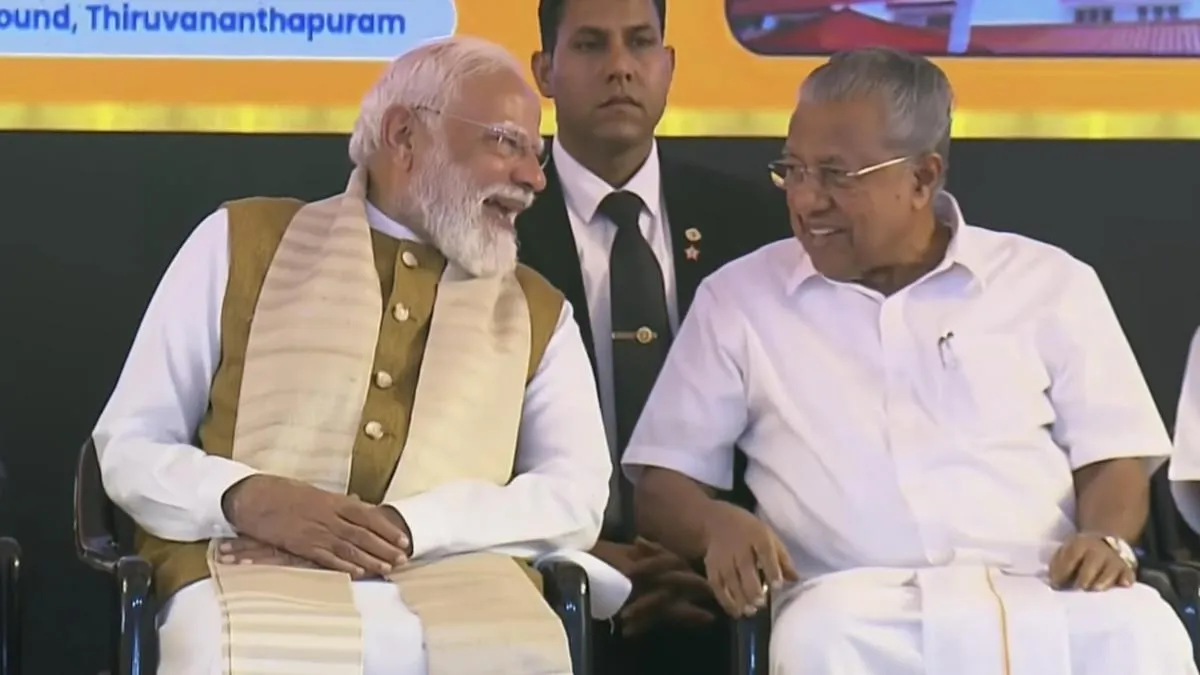 WhatsApp Image 2026-02-25 at 3.54.30 PM